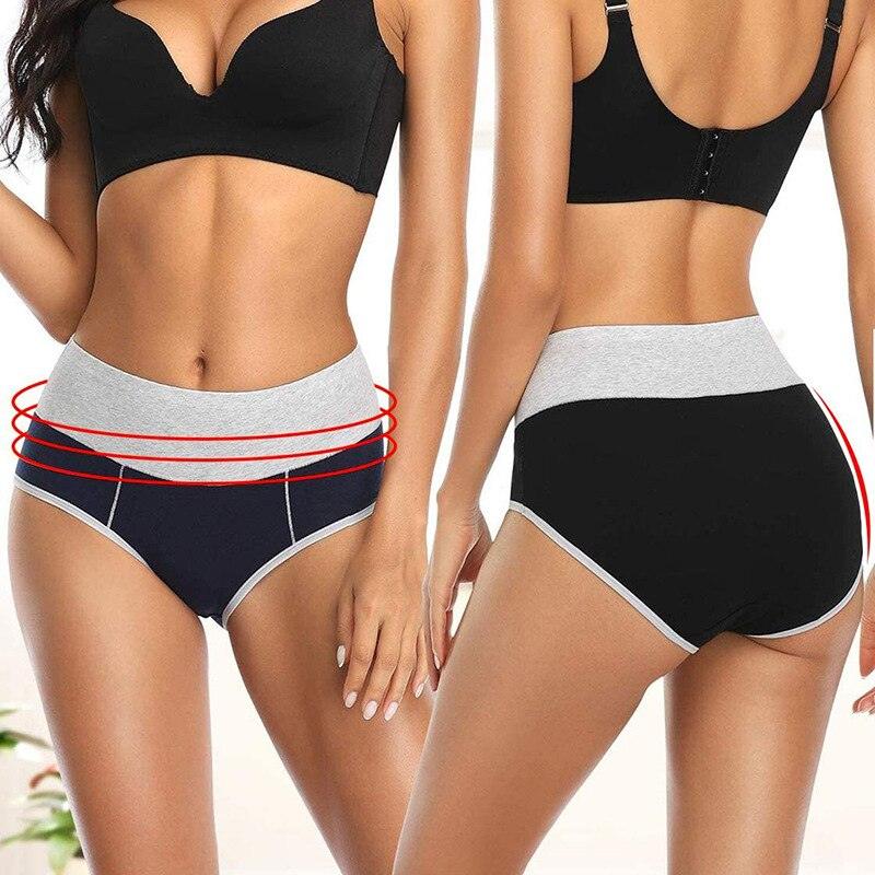Culotte Taille Haute en Coton pour Femmes LOT DE 5 - Glade™ - Le Grenier Parisien