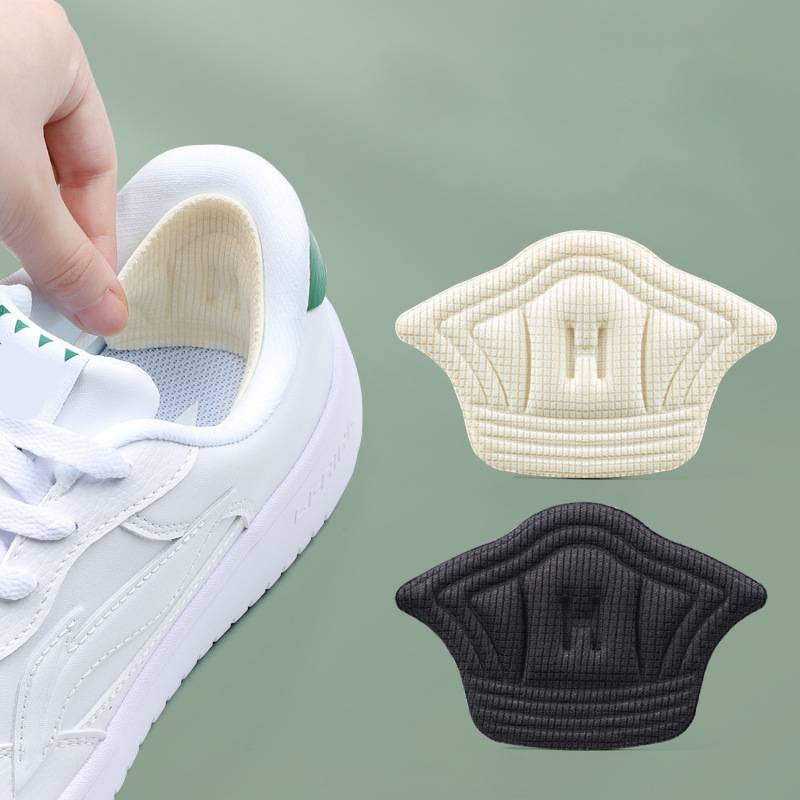 Coussinets de chaussures et talons réglables anti-usure et anti-douleur - FeetMe™