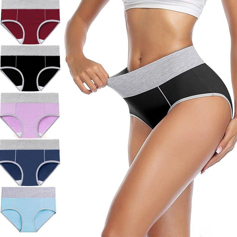 Culotte Taille Haute en Coton pour Femmes LOT DE 5 - Glade™ - Le Grenier Parisien