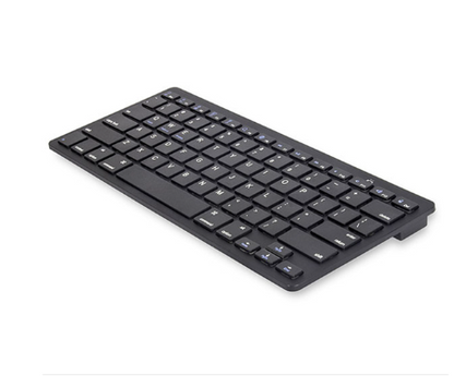 Ultra-slim wireless keyboard for notebooks and tablets - ThinKeyboard™