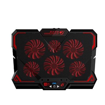 Support refroidissement pour ordinateur portable 2600 tr/min - COOLCOLD™